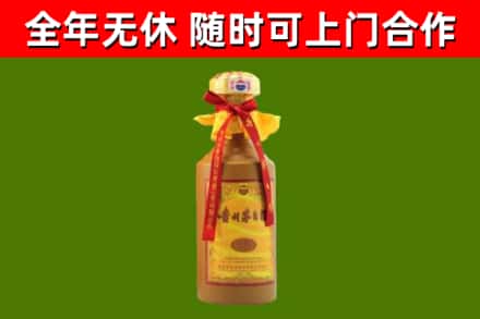 柳州回收15年份茅台