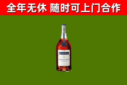 柳州回收蓝带洋酒